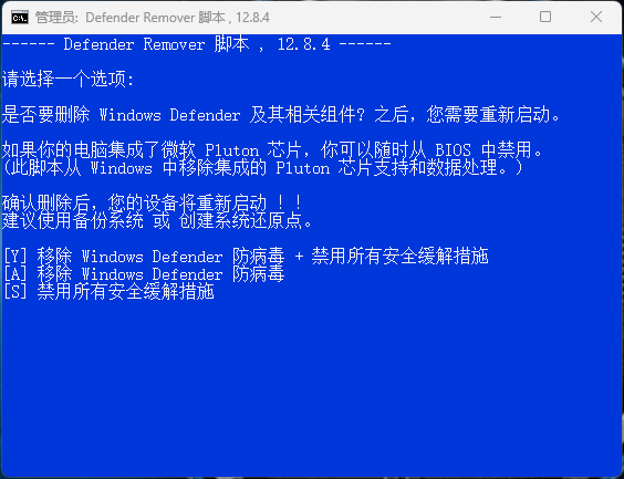 屏幕截图 2025-06-08 052827.png