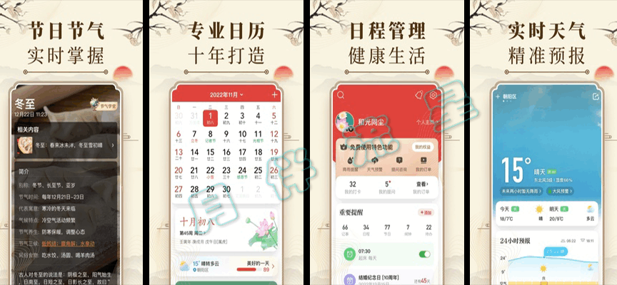 未标题-1.png