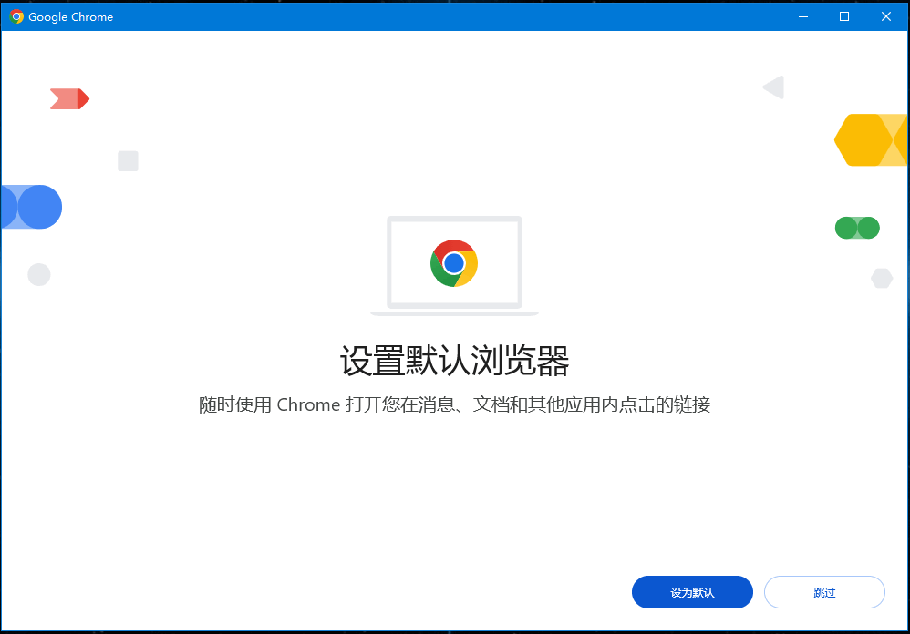 捕获.PNG