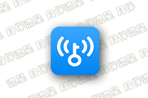 安卓应用：WIFI万能钥匙-1.1.53(251024)/6.9.79 极速版会员版