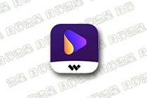 万兴优转 UniConverter-v17.0.0.418 中文绿色便携版