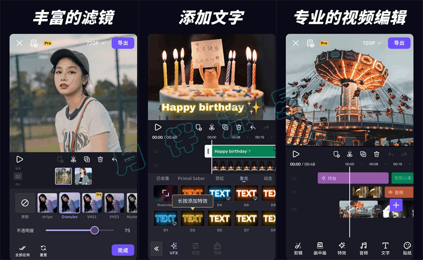 未标题-1.png