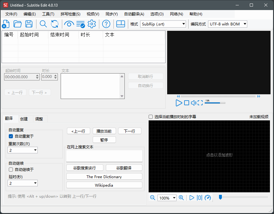 捕获1.PNG