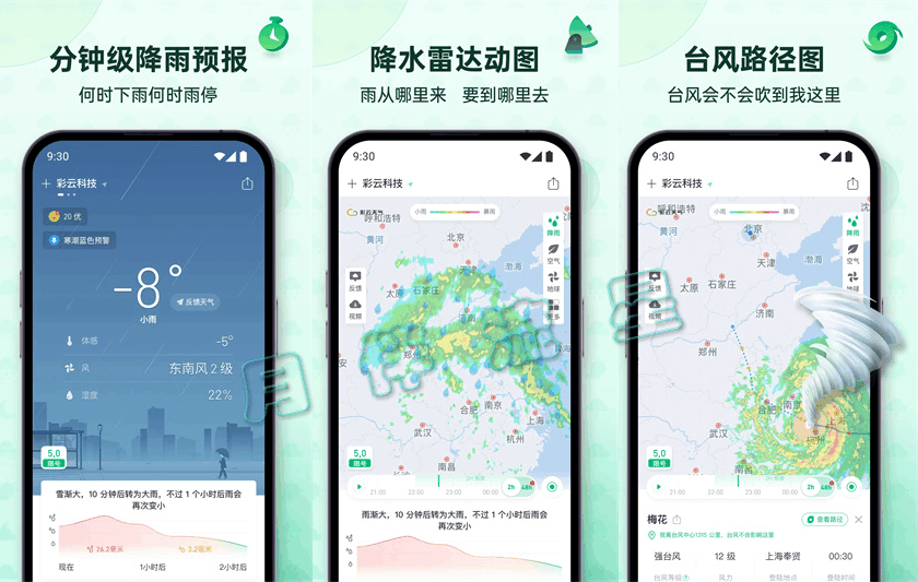 未标题-1.png
