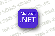 Microsoft .NET Runtime 9.0.10 官方正式版