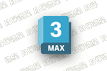 Autodesk 3ds Max-v2026.2-m0nkrus 多语言版