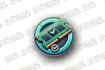 内存检测工具:IsMyMemoryOK v1.23 绿色单文件版