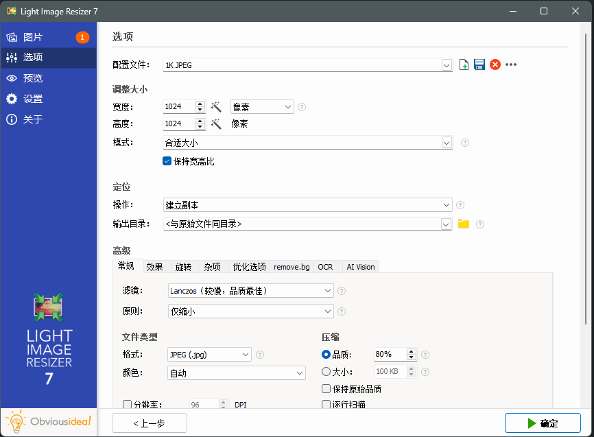 捕获.PNG