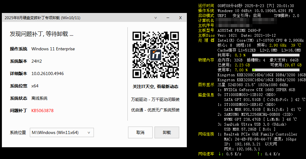 531f2b69fe76c086fb83efdc3489ef48.png