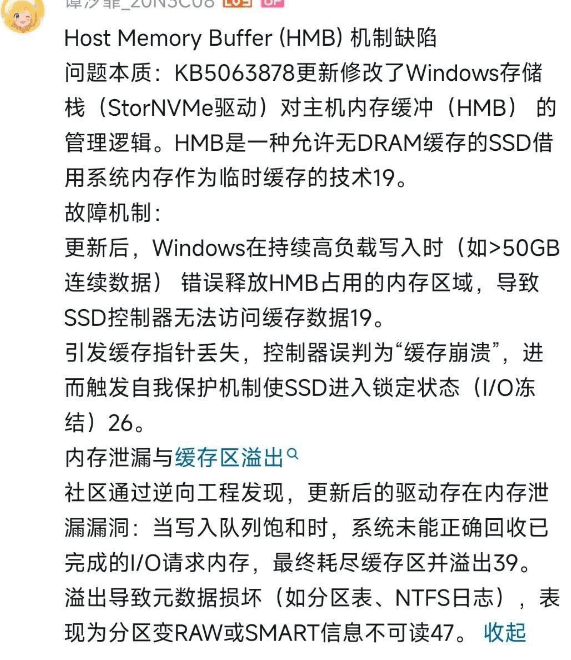 P88[ZD@]OJ{D_C31FQ345~W.png