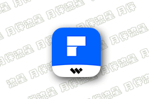 万兴PDF专家:PDFelement Pro-12.0.6.3738 绿色便携版