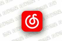 PC版网易云音乐:CloudMusic-3.1.20.204558 绿色版