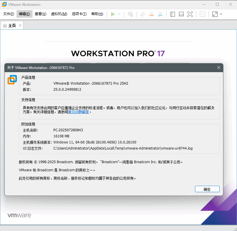 图示3.PNG