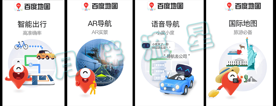 未标题-1.png 未标题-1.png