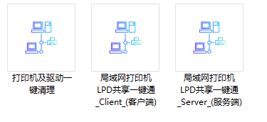 屏幕截图 2025-11-30 001027.png