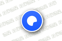 夸克网盘PC客户端：QuarkPC-v6.0.7.646-去更新绿色版