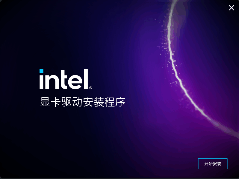 屏幕截图 2025-12-18 013122.png