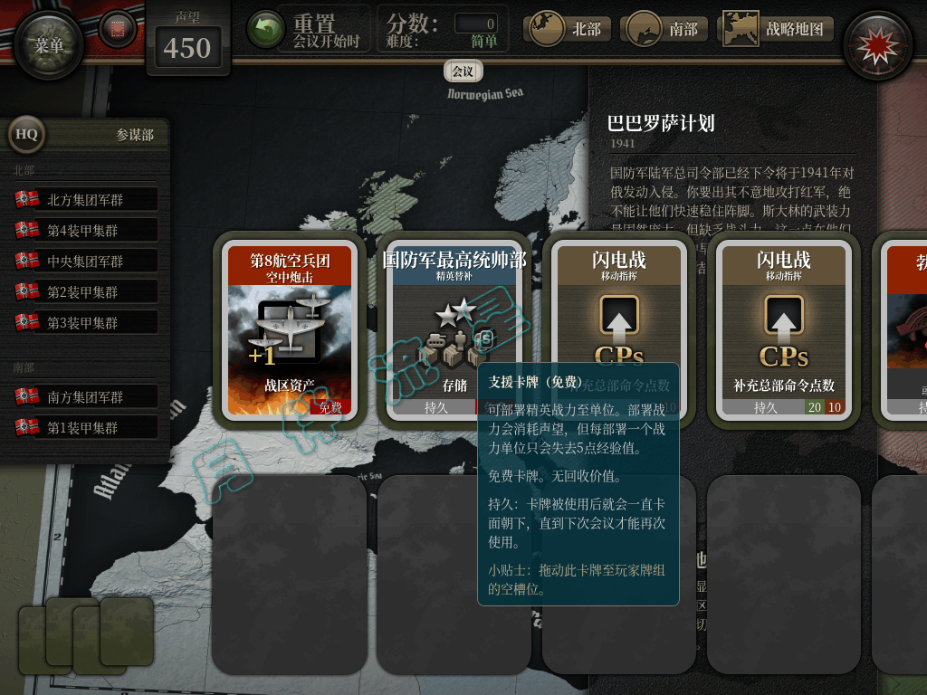 Windows 10 x64-2025-12-21-02-27-03.png