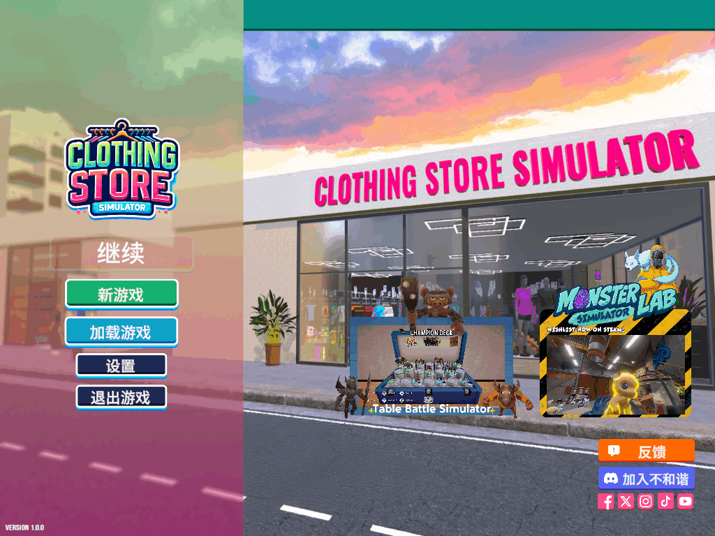 Windows 10 x64-2025-12-21-07-26-12.png