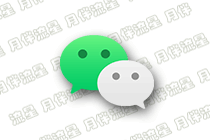微信PC版：WeChatWin_4.1.6.46 官方正式版