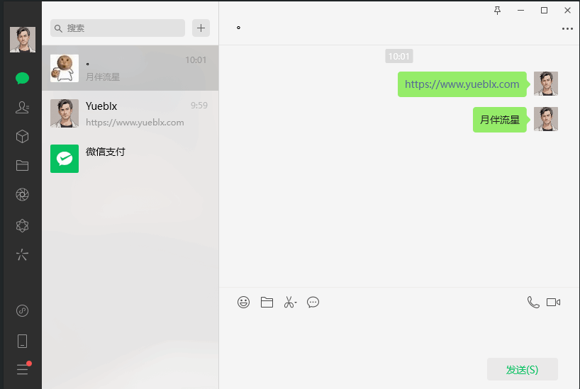 屏幕截图 2026-01-08 100210.png 屏幕截图 2026-01-08 100210.png