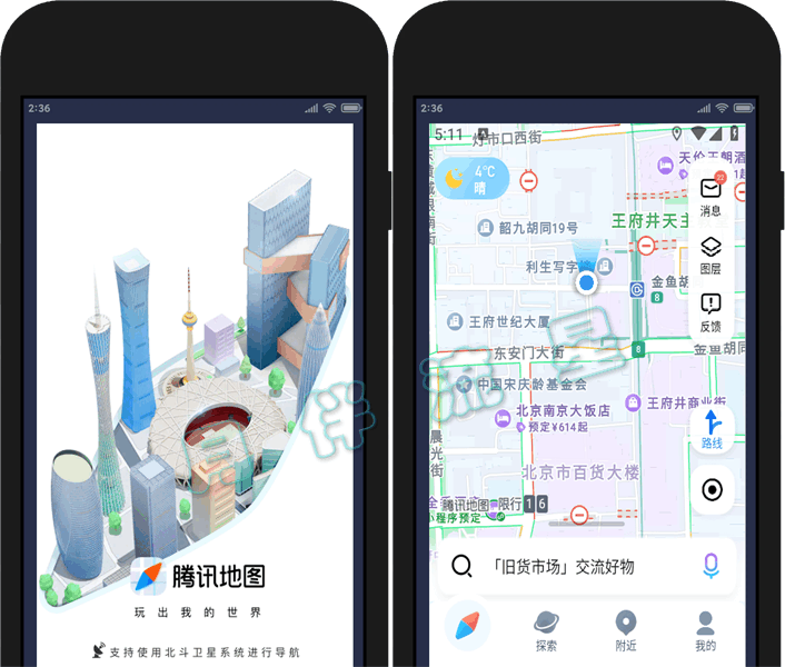 未标题-1.png 未标题-1.png