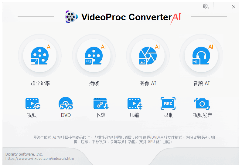 屏幕截图 2026-01-13 163854.png