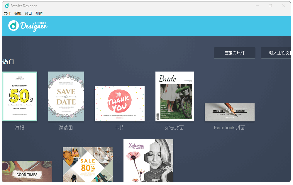 屏幕截图 2026-01-14 175428.png