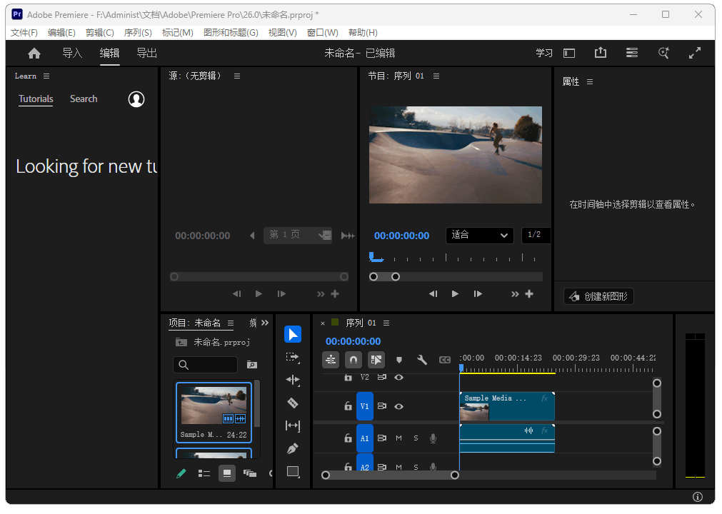 屏幕截图 2026-01-23 022709.png 屏幕截图 2026-01-23 022709.png