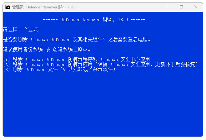 屏幕截图 2026-02-11 011046.png