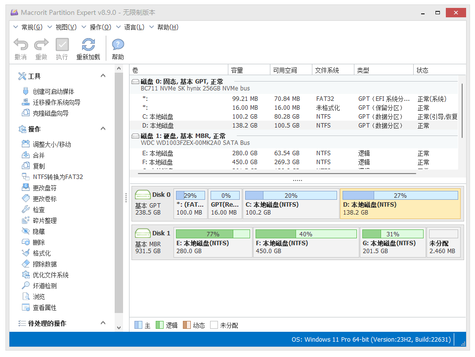 屏幕截图 2026-02-15 031717.png 屏幕截图 2026-02-15 031717.png