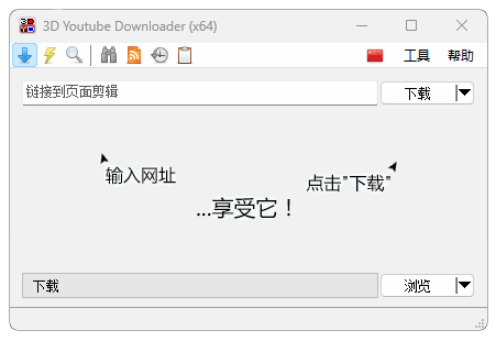 3DYoutube00.png 3DYoutube00.png