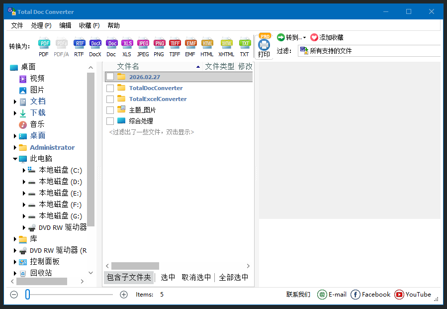 Doc001.png Doc001.png