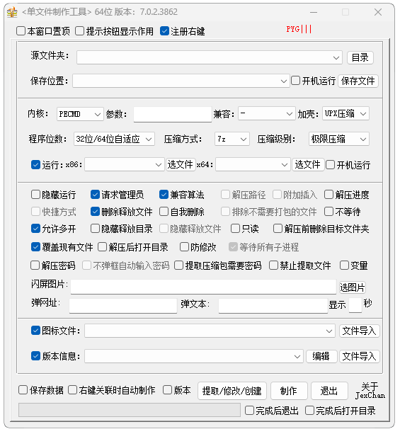 屏幕截图 2026-03-10 153401.png