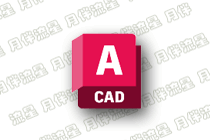 Autodesk AutoCAD 2027.0.0 简体中文正式版