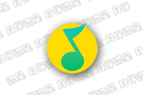 QQ音乐PC版：QQMusic-v22.10 去广告绿色版