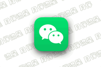微信PC版：WeChatWin_4.1.8.1000(107) 官方正式版