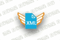 XML格式转换工具：CoolUtils Total XML Converter 3.2.0.168 多语言便携版