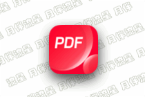 免费的PDF编辑器：JOPDF-2.2.2 多语言官方正式版