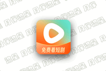 安卓应用：红果免费短剧 7.2.3.32 解锁VIP会员版