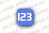 123云盘PC客户端-3.1.7-去升级绿色版
