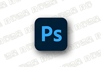 Adobe Photoshop 2026(27.8.0.13)-by7997 多语言安装版
