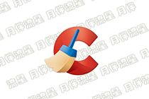 CCleaner Pro v6.41.11566-KpoJIuK 多语言绿色便携版