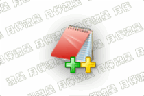 代码文本编辑器：EditPlus_6.1.899_x64_SC_V2 烈火汉化版