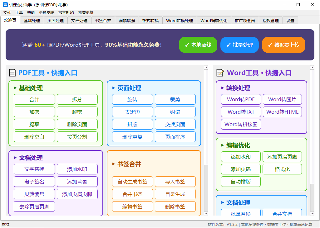D39A2339@FD260D18.DF344B6A00000000.png D39A2339@FD260D18.DF344B6A00000000.png