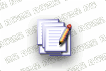 大文本编辑器：EmEditor v26.2.3 中文绿色版