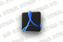 PDF合并工具：coolutils_pdf_combine_pro_4.2.0.181 多语言便携版