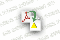 PDF格式转换工具：coolutils total pdf converter 6.5.0.183 多语言便携版